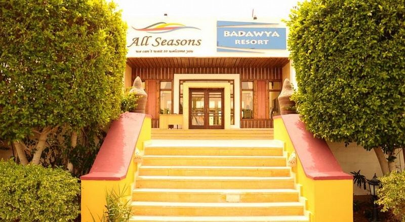 Badawia Sharm Resort ภายนอก รูปภาพ